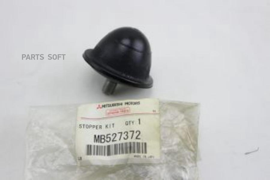

MITSUBISHI Отбойник MB527372 Mitsubishi