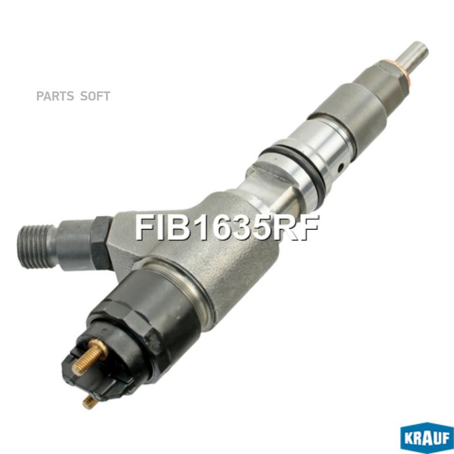 

Форсунка Топливная Krauf fib1635rf