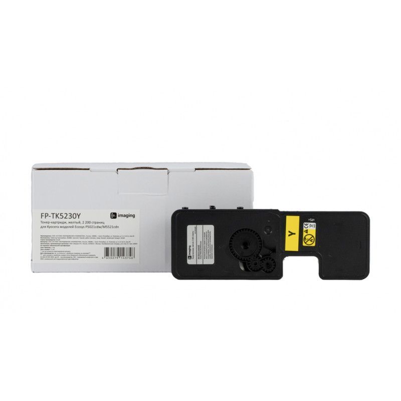 

Тонер-картридж F+ imaging TK-5230Y желтый, для Kyocera, FP-TK5230Y