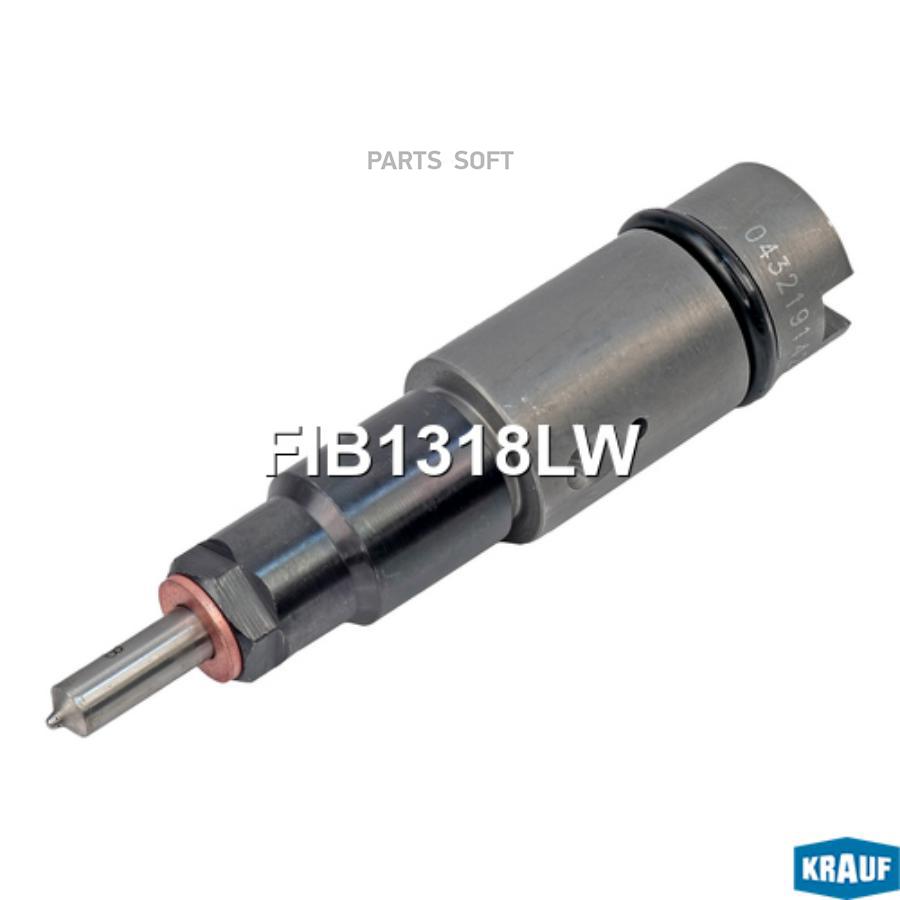 

Форсунка Топливная Krauf fib1318lw