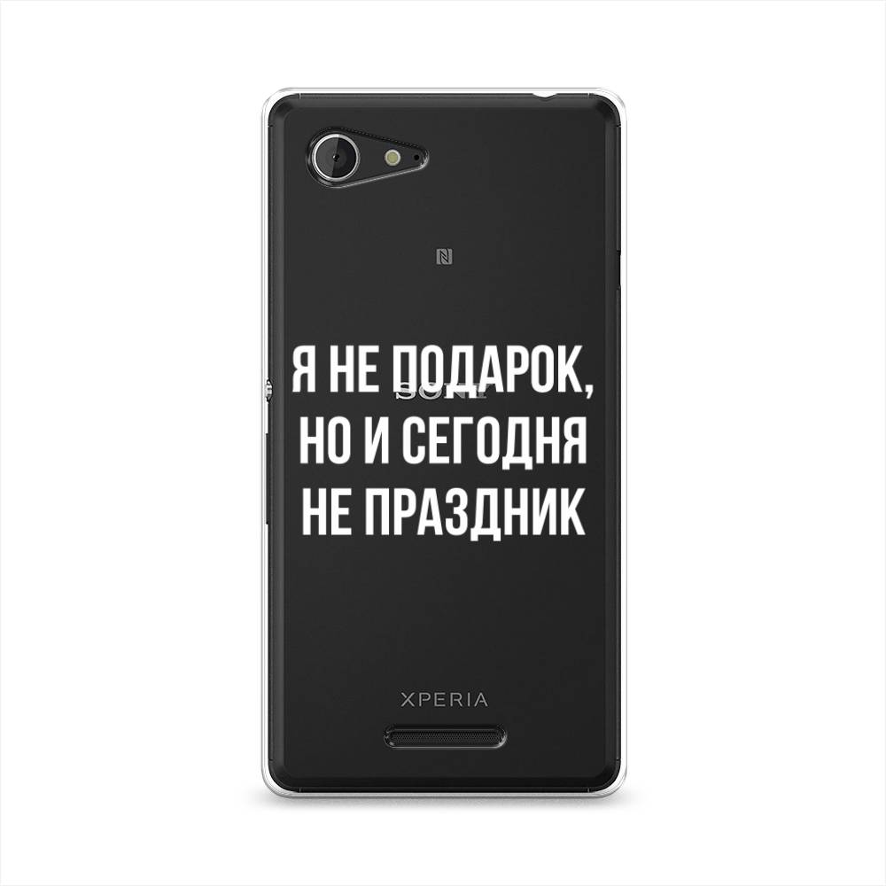 

Чехол Awog "Я не подарок" для Sony Xperia E3, 52750-6