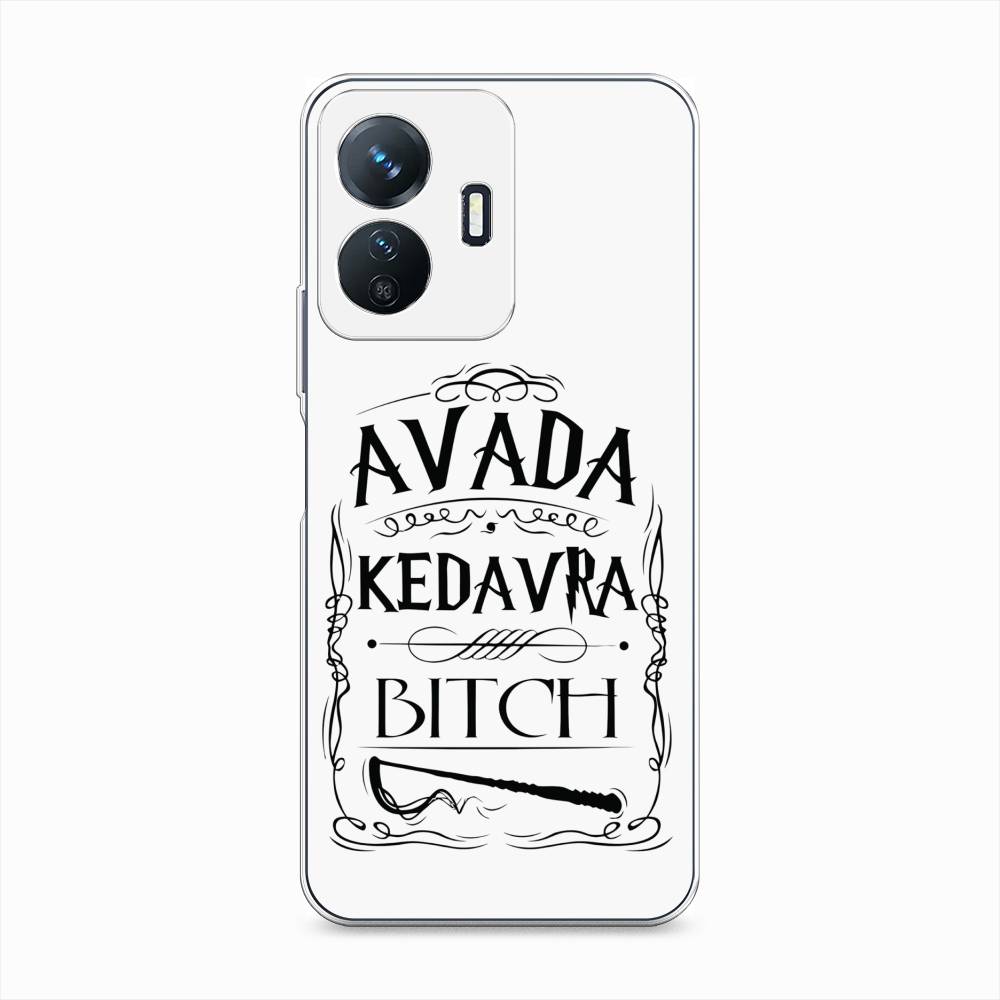 

Чехол на Vivo Y77e "Avada kedavra bitch", Белый;серый;черный, 267350-6