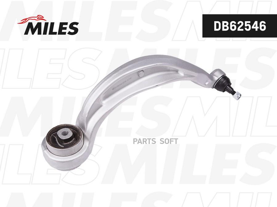 

Рычаг передней подвески левый AUDI A4/A5/S5/Q5 07- (FEBI 104938) DB62546