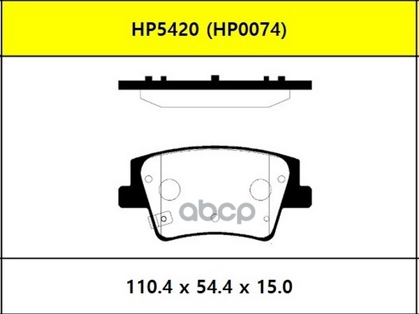 

Тормозные колодки HSB дисковые HP5420