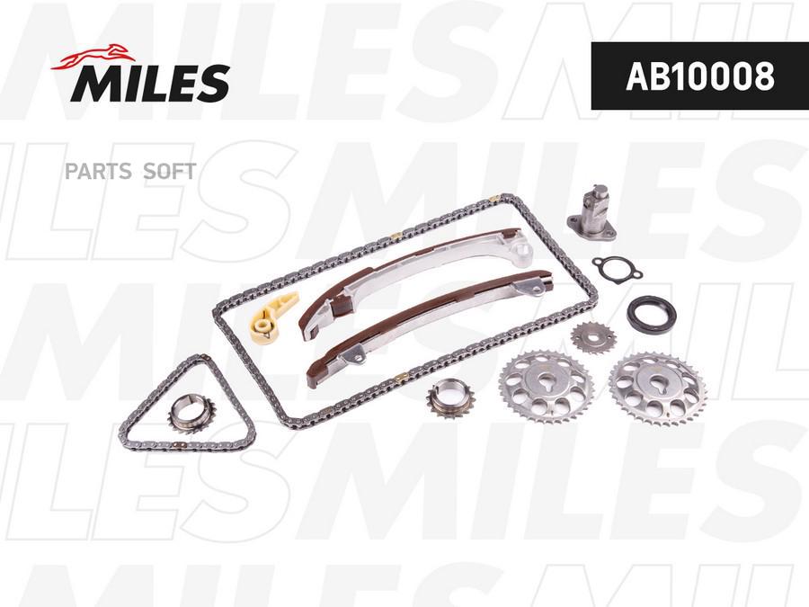 

Комплект цепи ГРМ (co звездочками) TOYOTA AVENSIS 2.0i/2.4i 16V 1AZFE/2AZFE 01- AB10008