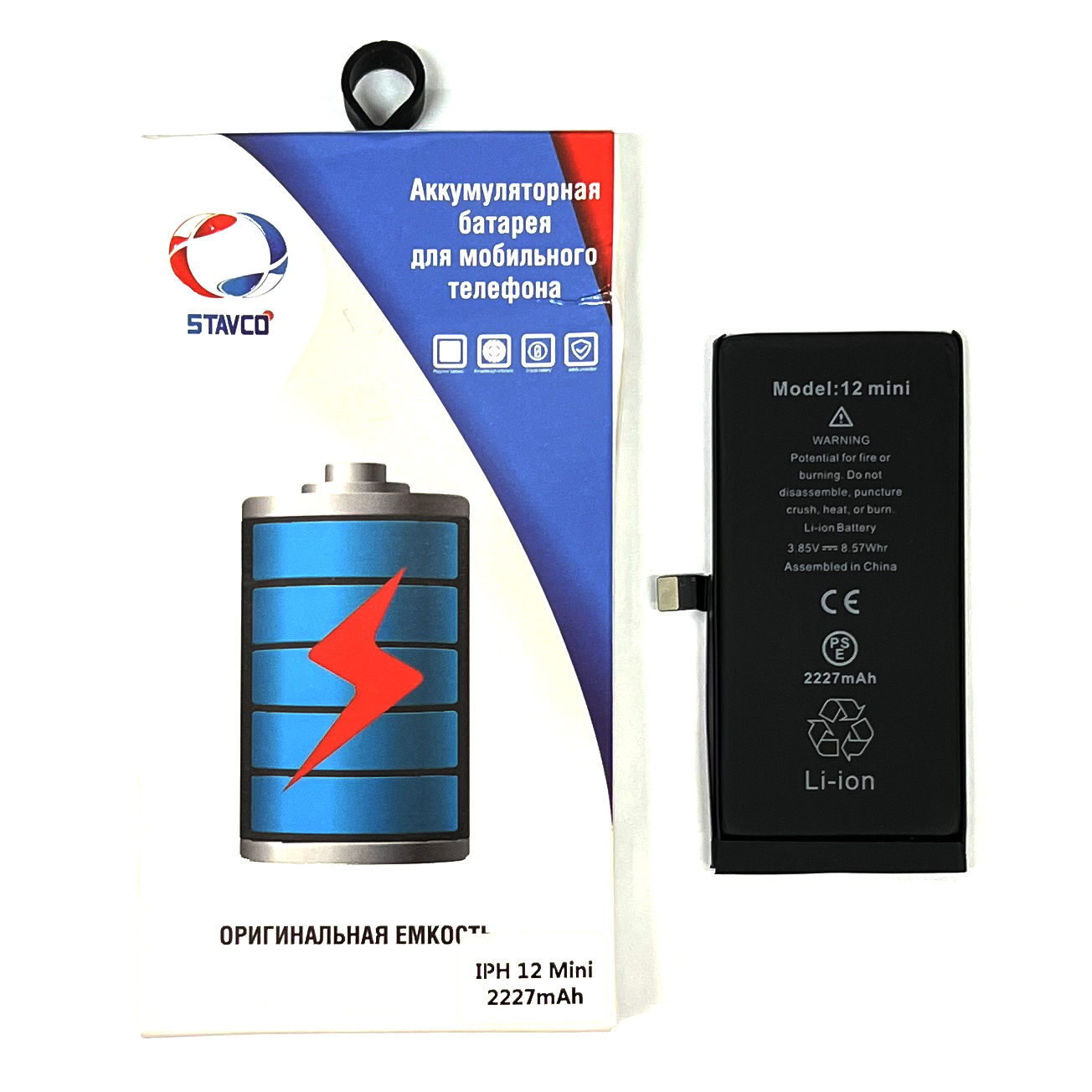 

Аккумулятор для телефона Stavco 2227мА/ч для Apple 12 Mini, Аккумулятор для Apple 12 mini (оригинальный чип 2227 mAh)