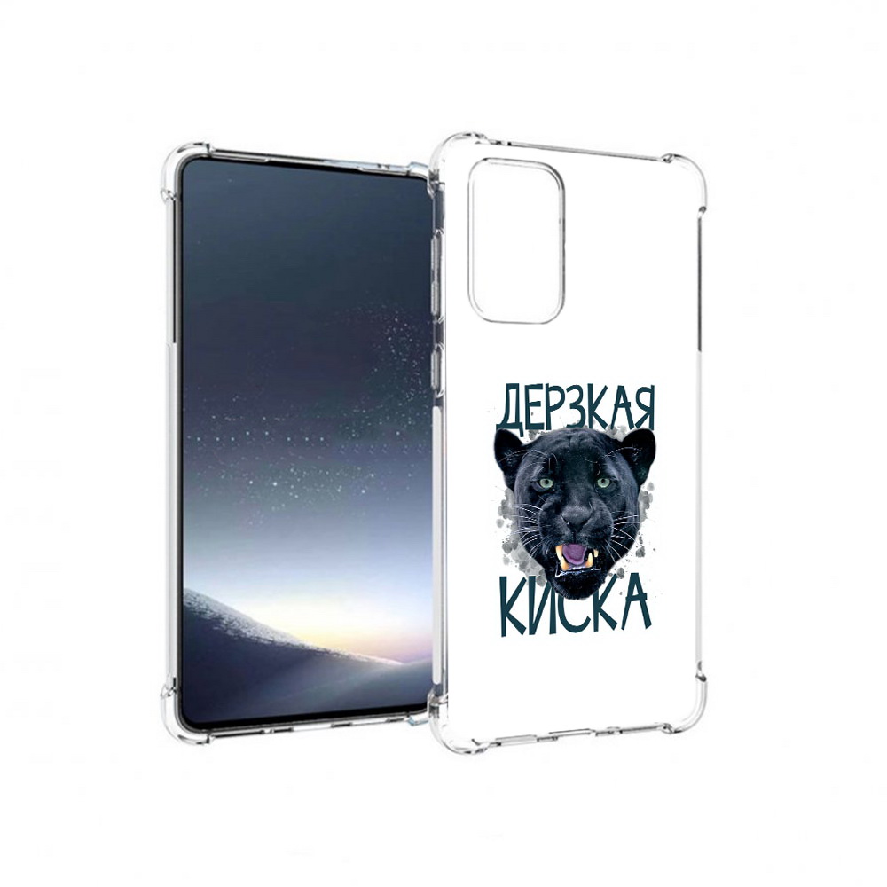 

Чехол MyPads Tocco для Samsung Galaxy A73 дерзкая киска (PT226913.548.319), Прозрачный, Tocco