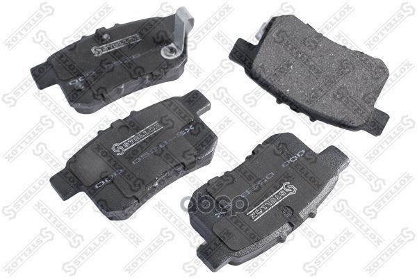

Колодки Дисковые Задние С Антискрип. Пластинами\ Honda 000 052B-Sx 000 052B-Sx 000 052B-Sx