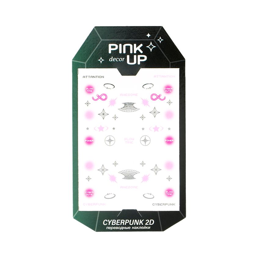 Наклейки для ногтей Pink Up Decor cyberpunk collection 2d тон 216 5 г