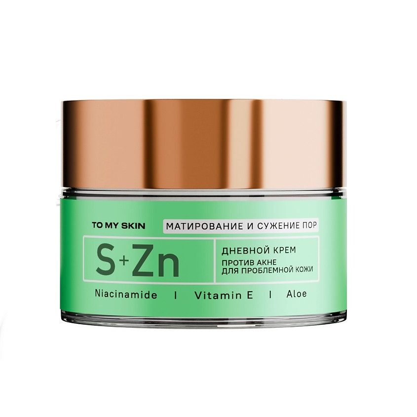 Крем для лица To My Skin Sera&Zinc дневной против акне 50 мл