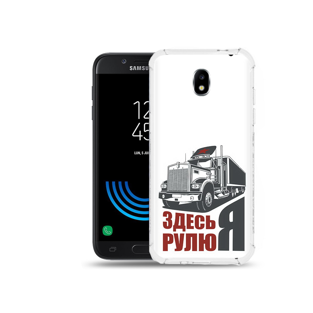 

Чехол MyPads Tocco для Samsung Galaxy J5 (2017) здесь я рулю, Прозрачный, Tocco