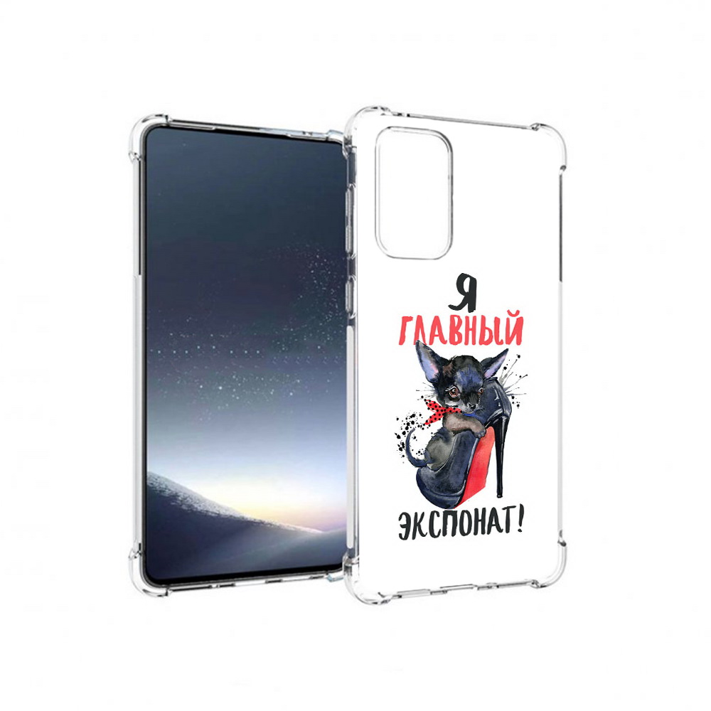 

Чехол MyPads Tocco для Samsung Galaxy A73 главный экспонат (PT226913.548.288), Прозрачный, Tocco
