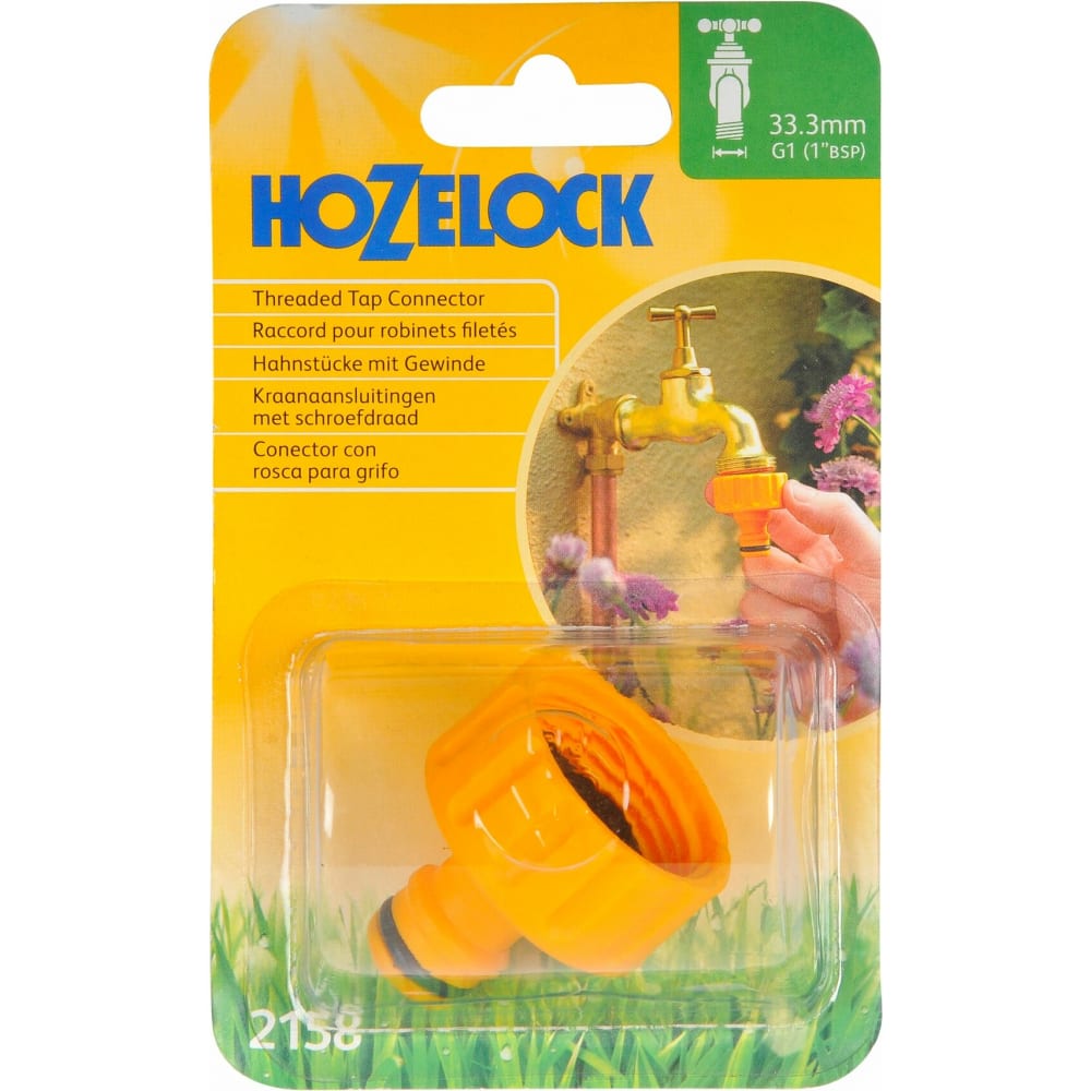 

Коннектор для крана вне помещений Hozelock (25 мм), Желтый