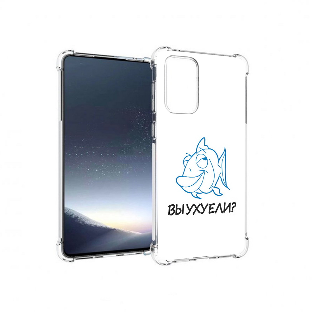 

Чехол MyPads Tocco для Samsung Galaxy A73 вы ухуели (PT226913.548.282), Прозрачный, Tocco