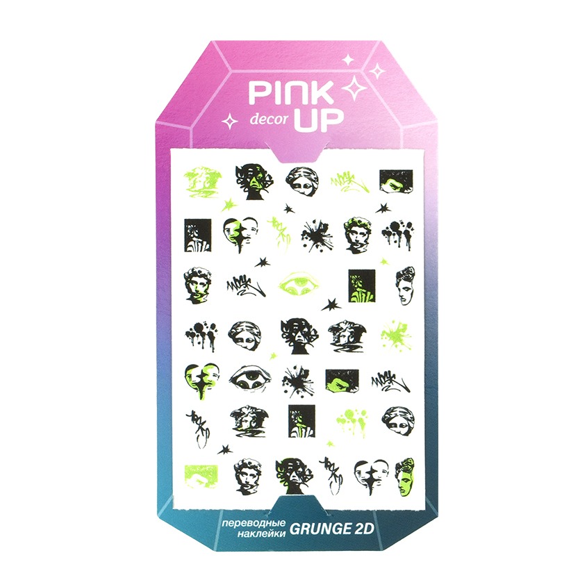 

Дизайн ногтей Pink Up Decor Grunge collection 2D 187, Разноцветный