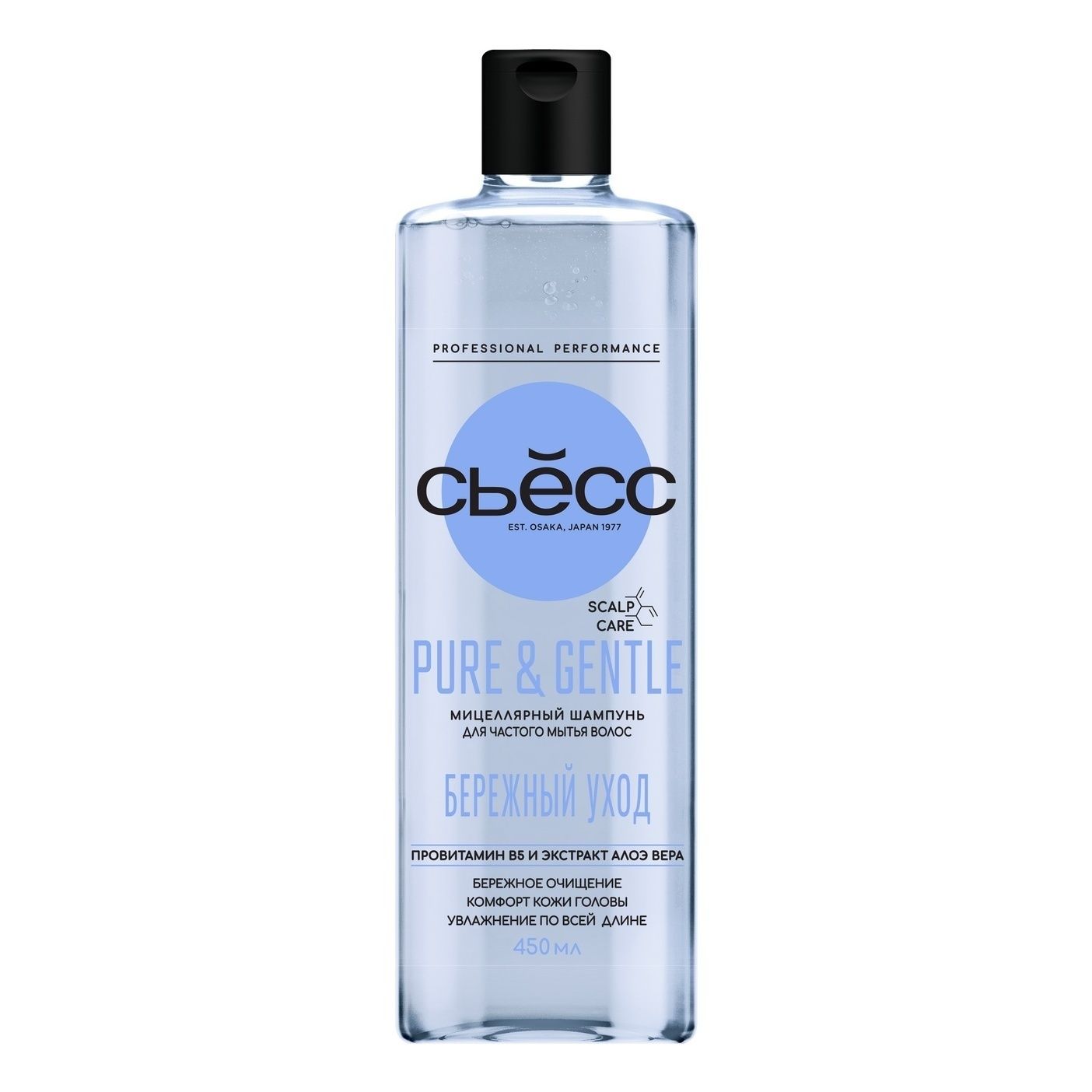 Шампунь Сьесc Pure & Gentle мицеллярный 450 мл