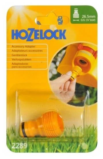 Переходник для принадлежностей Hozelock (19 мм) 100013273849