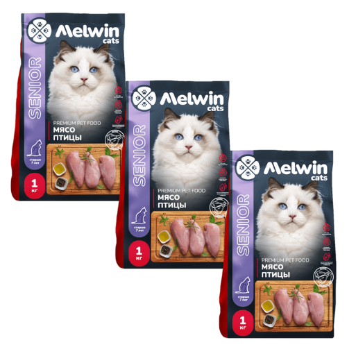Сухой корм для кошек Melwin старше 7 лет, с курицей и индейкой, 3шт по 1кг