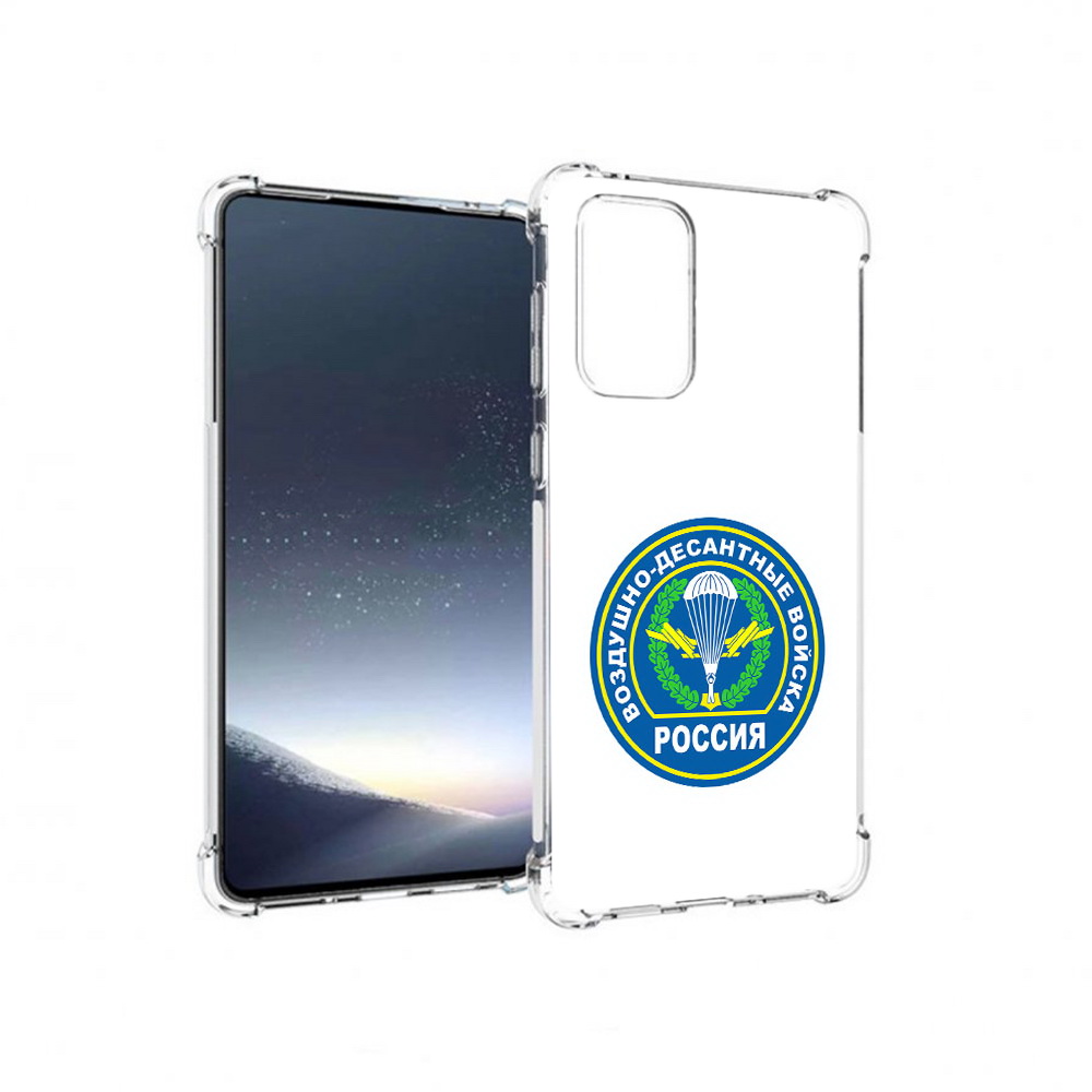 Чехол MyPads Tocco для Samsung Galaxy A73 вдв (PT226913.548.258)