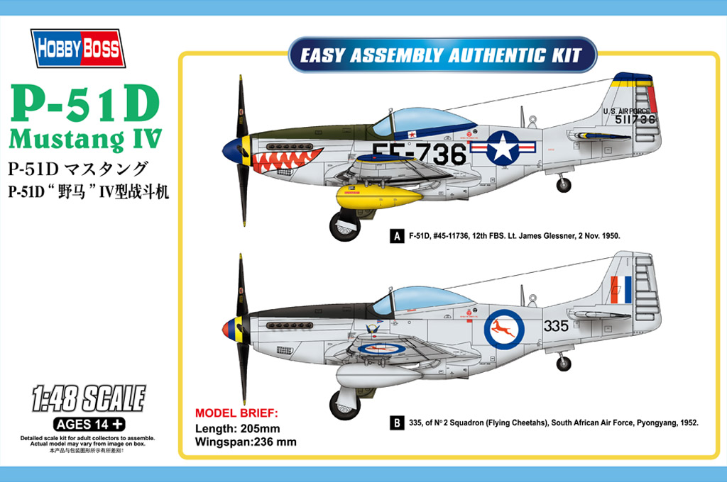 фото Сборная модель hobby boss 1/48 американский истребитель p-51d mustang iv fighter 85806 hobbyboss