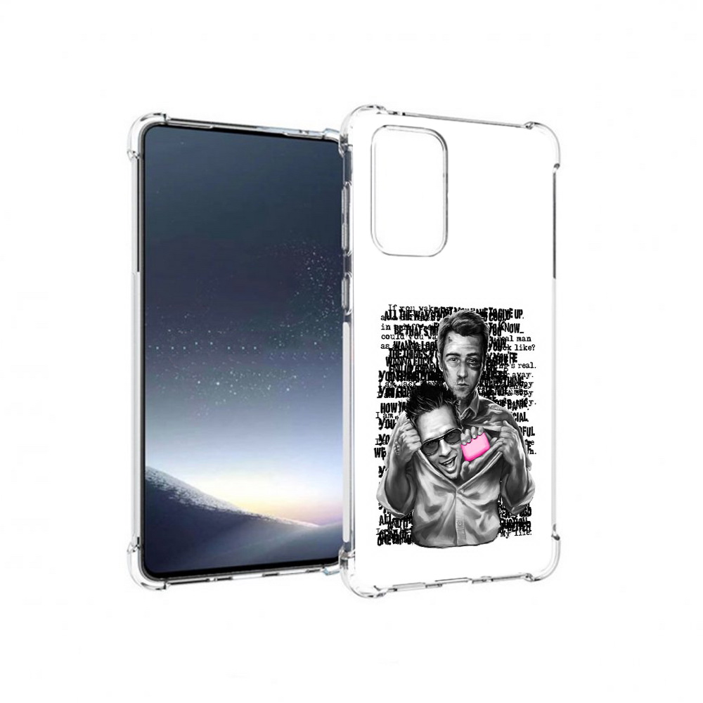

Чехол MyPads Tocco для Samsung Galaxy A73 бойцовский клуб (PT226913.548.242), Прозрачный, Tocco