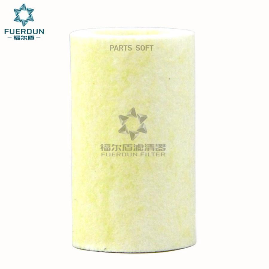 Фильтр Газовый Yc6L280N-52 Элемент Высокого Давлен 1Шт FUERDUN J570011132B5