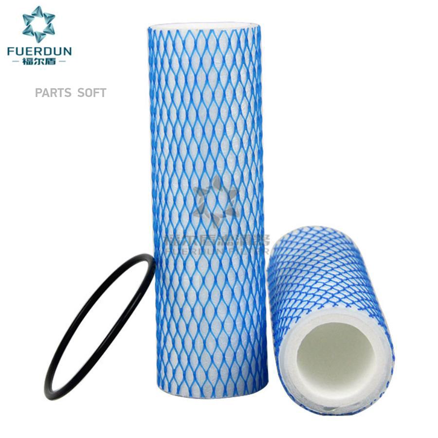 Фильтр Газовый Yc6G260N-50 Элемент Низкого Давления Fuerdun 1Шт FUERDUN G66001107240