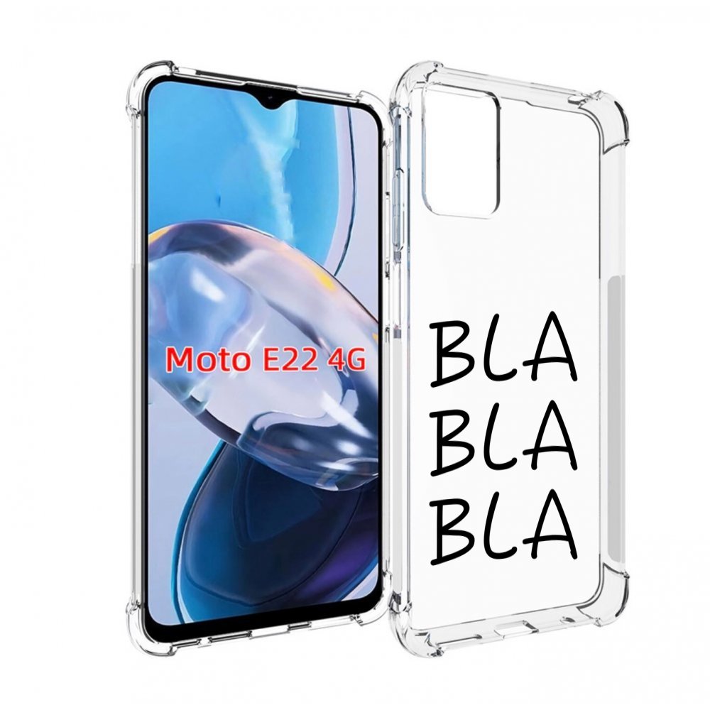 

Чехол MyPads Bla-Bla для Motorola Moto E22 4G / E22i 4G, Прозрачный, Tocco