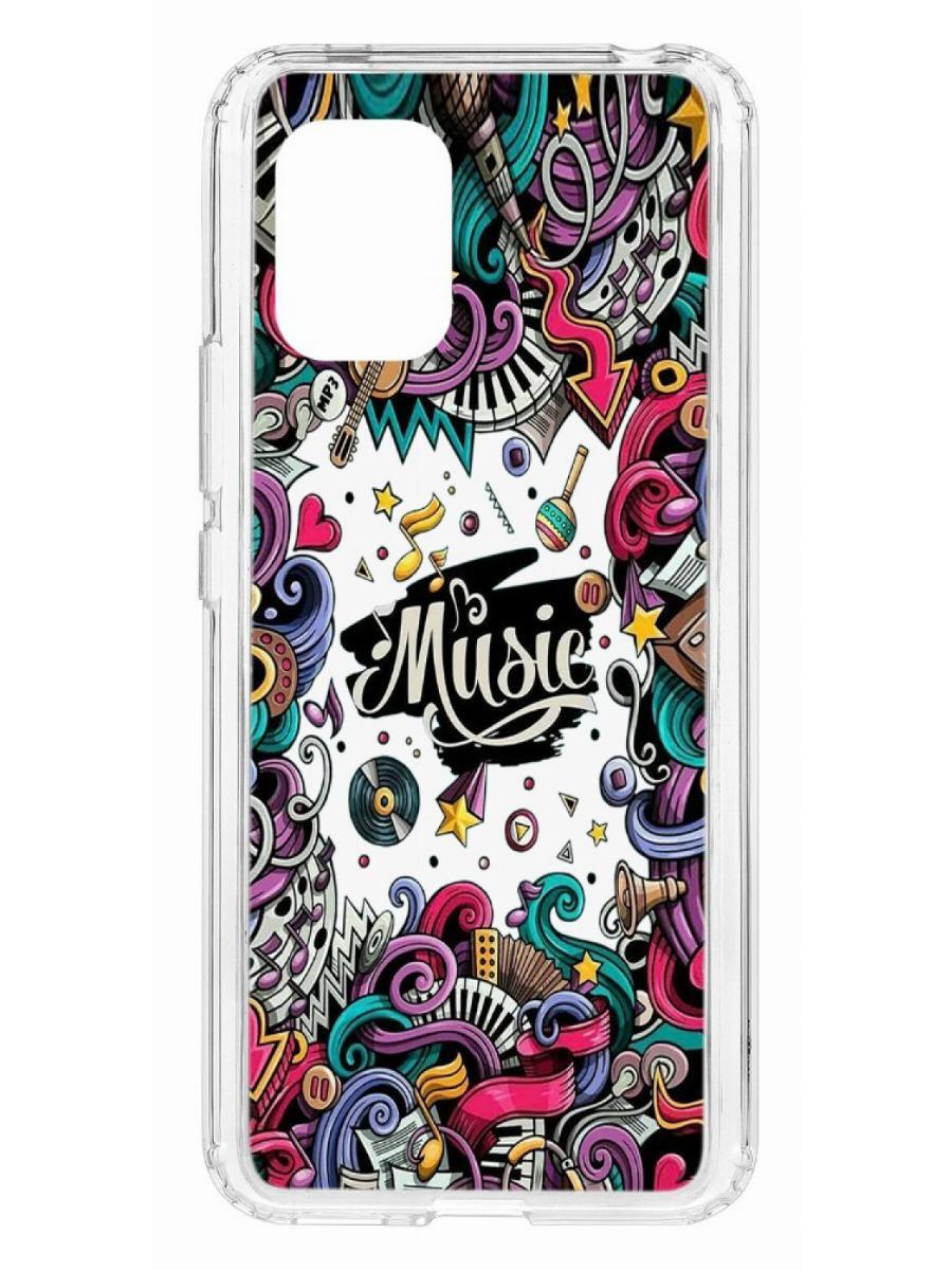 фото Чехол на xiaomi mi 10 lite kruche print music кruче