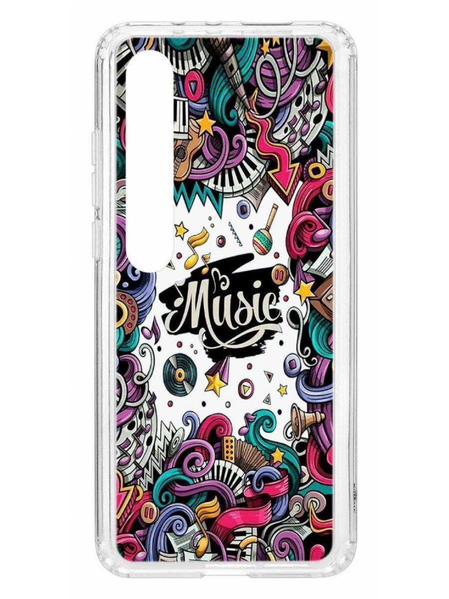 

Чехол на Xiaomi Mi 10 Kruche Print Music, Прозрачный;белый;голубой;красный;черный