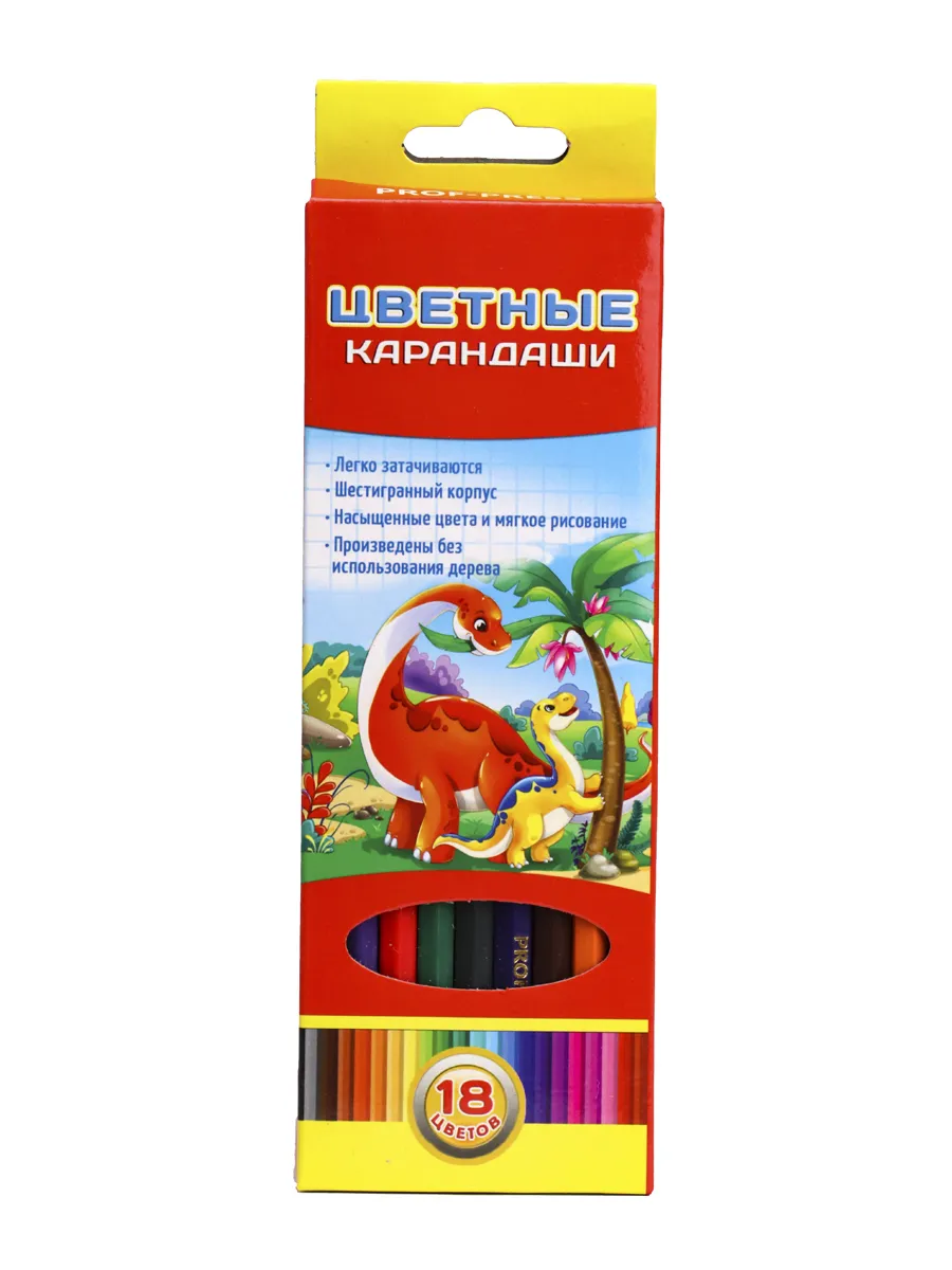 

Карандаши цветные Prof-Press мультяшные герои, пластиковые, 2М, набор,18 цветов, К-7126