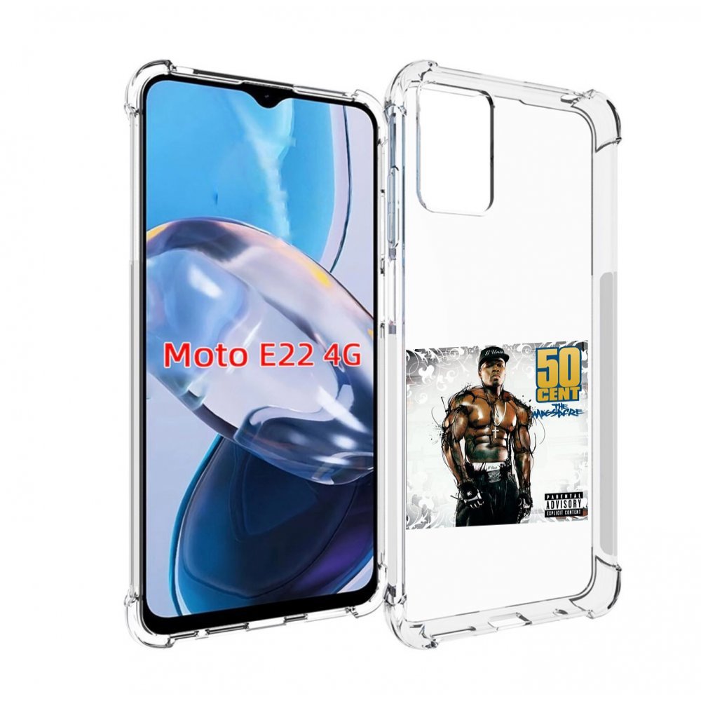

Чехол MyPads 50 Cent - The Massacre для Motorola Moto E22 4G / E22i 4G, Прозрачный, Tocco