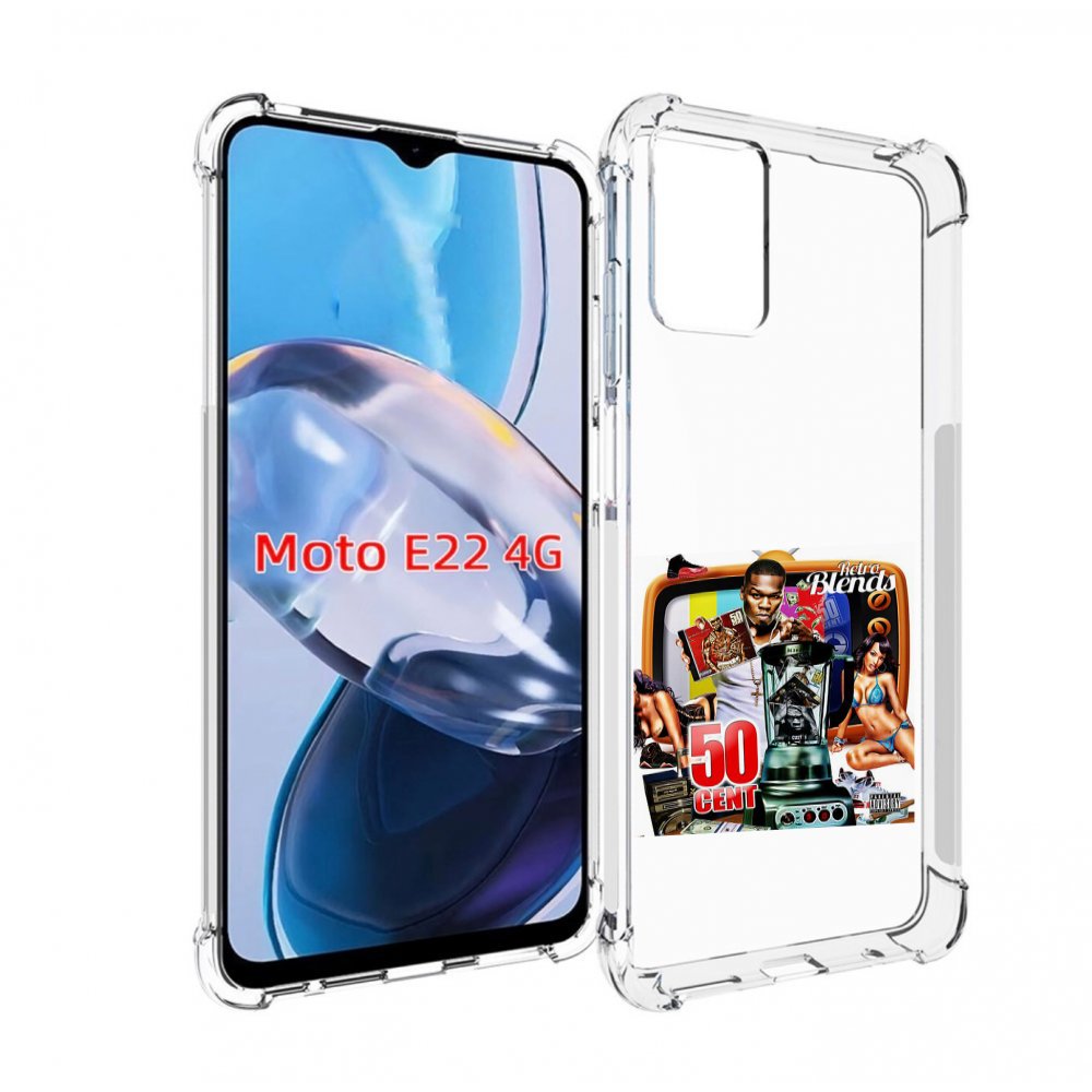 

Чехол MyPads 50 Cent - Retro 50 Cent Blends для Motorola Moto E22 4G / E22i 4G, Прозрачный, Tocco
