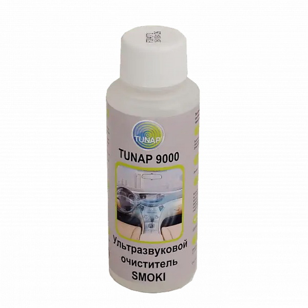 TUNAP 9000 Ультразвуковой очиститель SMOKI (120 мл.) US 90000120S ( ИТАЛИЯ)