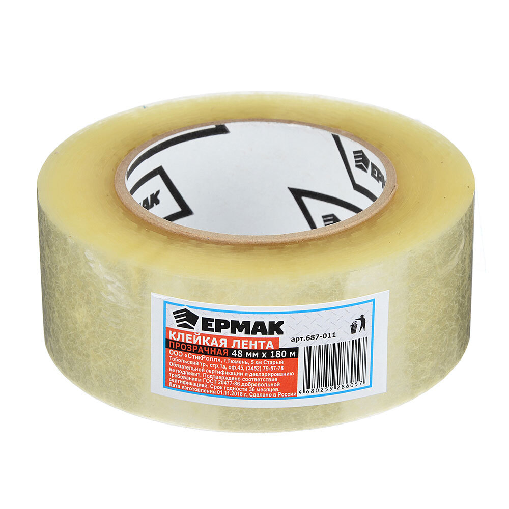 Клейкая лента Ермак 48mm x 180m Transparent 687-011 клейкая лента attache 48mm x 80m transparent 314618