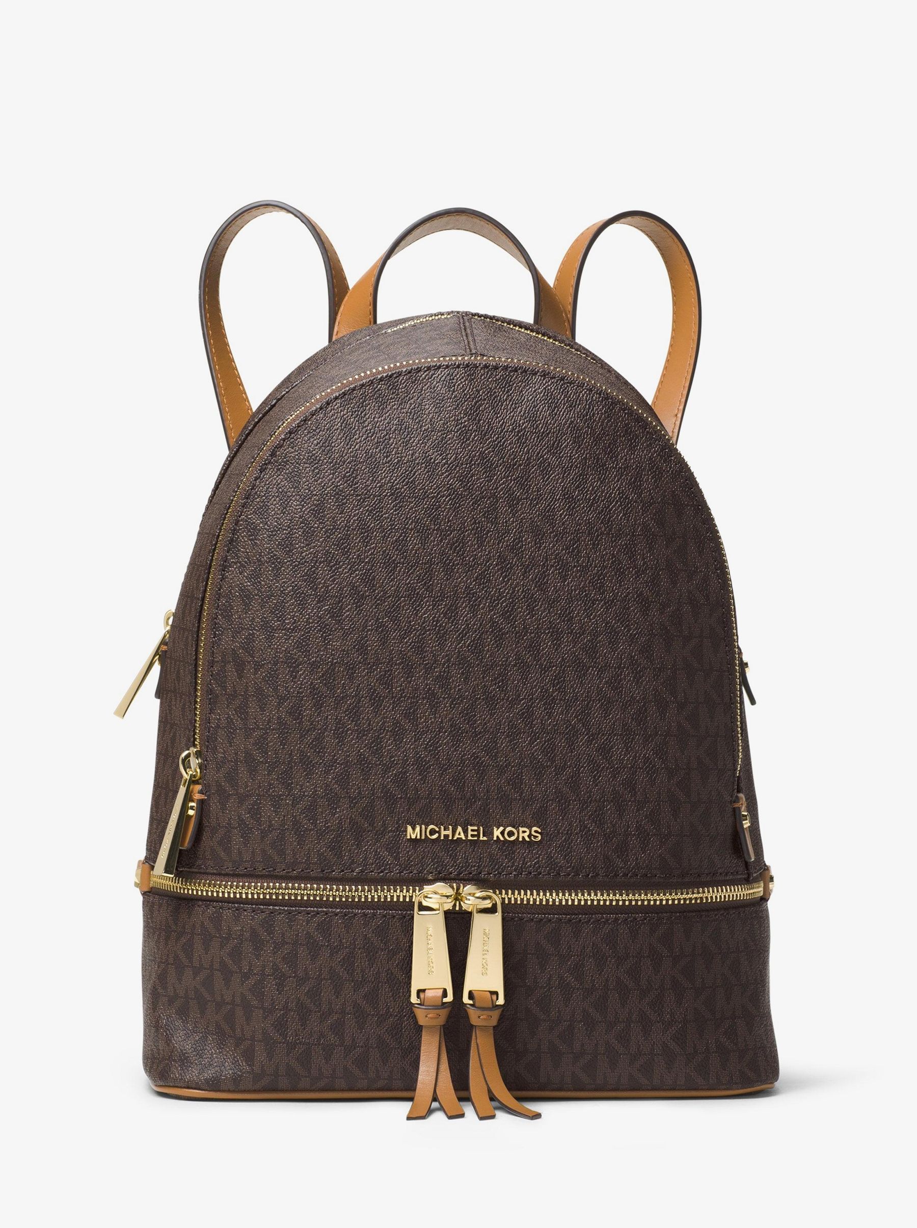 

Рюкзак женский Michael Kors Rhea_B00439 темно-коричневый, Белый, Rhea_B00439
