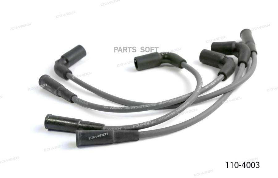 

Высоковольтные Провода N-Silicone Класс F, Дв. Umz 4216 (Евро-4), До 09.2011 Gaz Gazelle/S