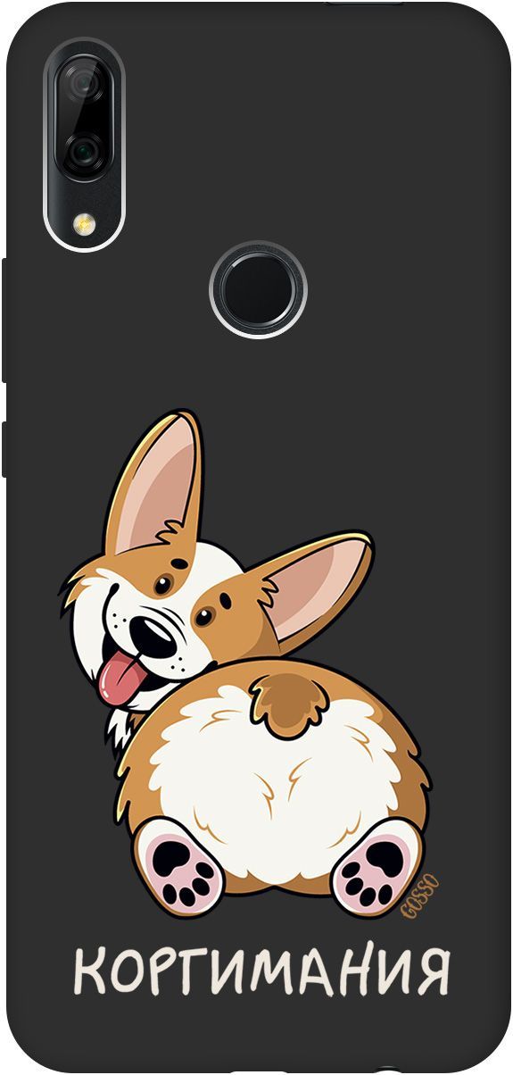 

Чехол на Honor 9X/9X Premium/Huawei P Smart Z/Y9 Prime (2019) "CorgiMania" черный, Черный;бежевый, 2454