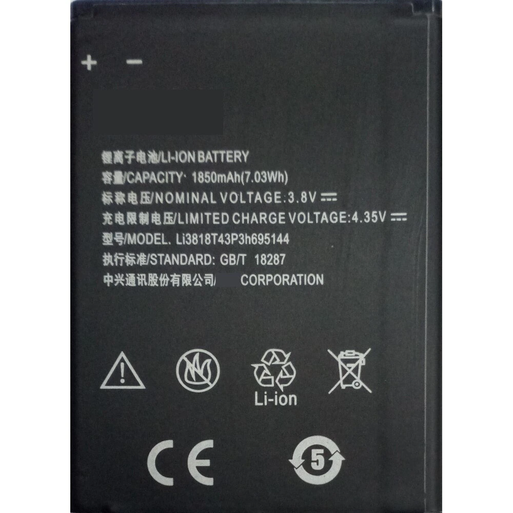 

Аккумуляторная батарея LI3818T43P3H695144 для ZTE Blade G Lu, LI3818T43P3H695144
