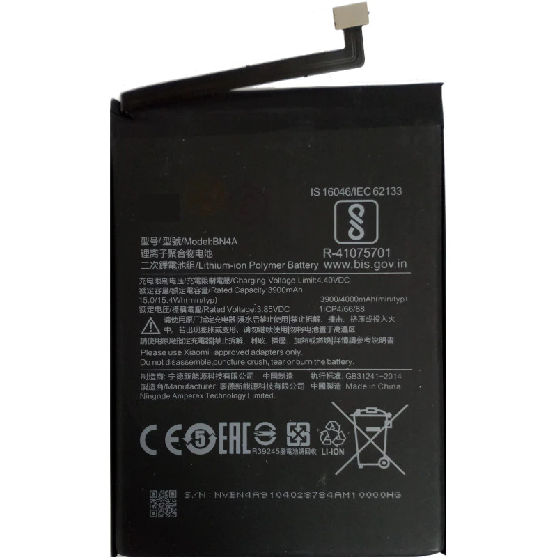 

Аккумуляторная батарея BN4A для Xiaomi Redmi Note 7/Redmi, BN4A