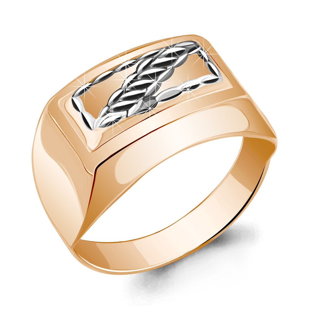 

Кольцо из серебра Aquamarine Aquamarine 51277_925_з р. 18, 51277_925_з
