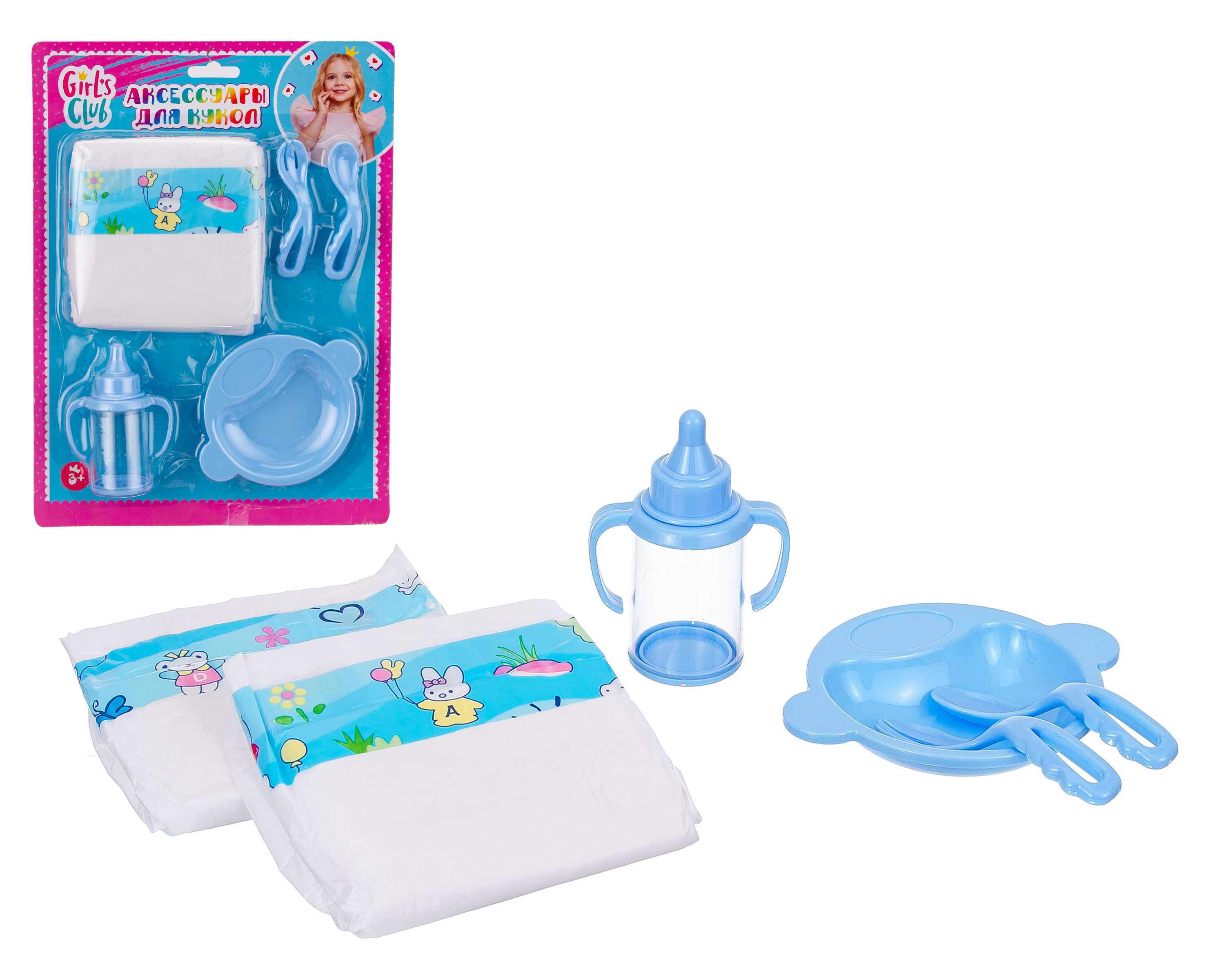

Аксессуары для кукол Girls club IT108536, Белый;голубой, IT108536