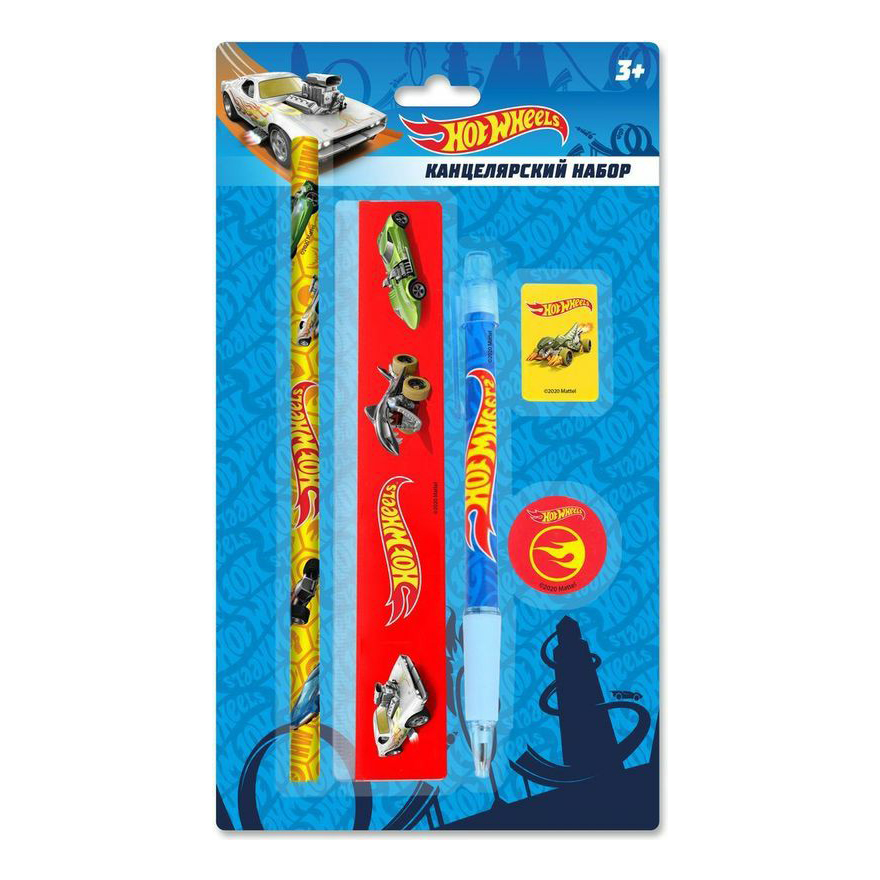 

Канцелярский набор Hot Wheels 5 предметов в ассортименте