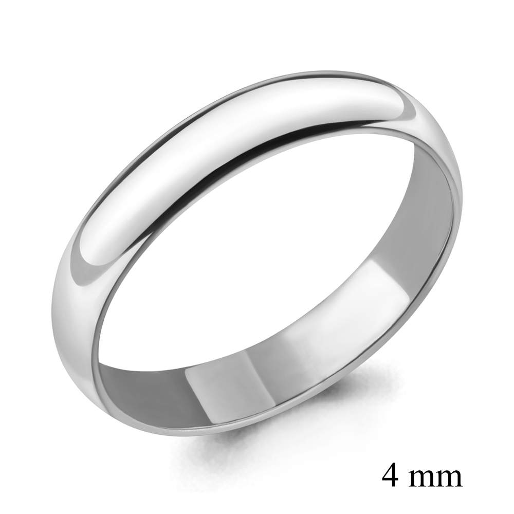 

Кольцо из серебра Aquamarine Aquamarine 50346_925_р р. 21,5, 50346_925_р