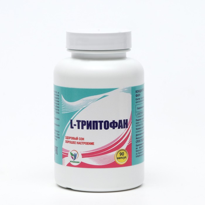 L-триптофан Vitamuno здоровый сон, 90 капсул