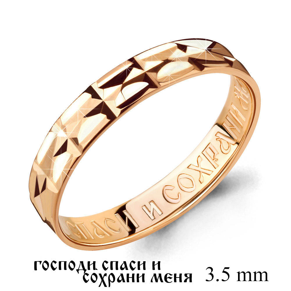 

Кольцо из серебра Aquamarine Aquamarine 50342В_925_з р, 50342В_925_з
