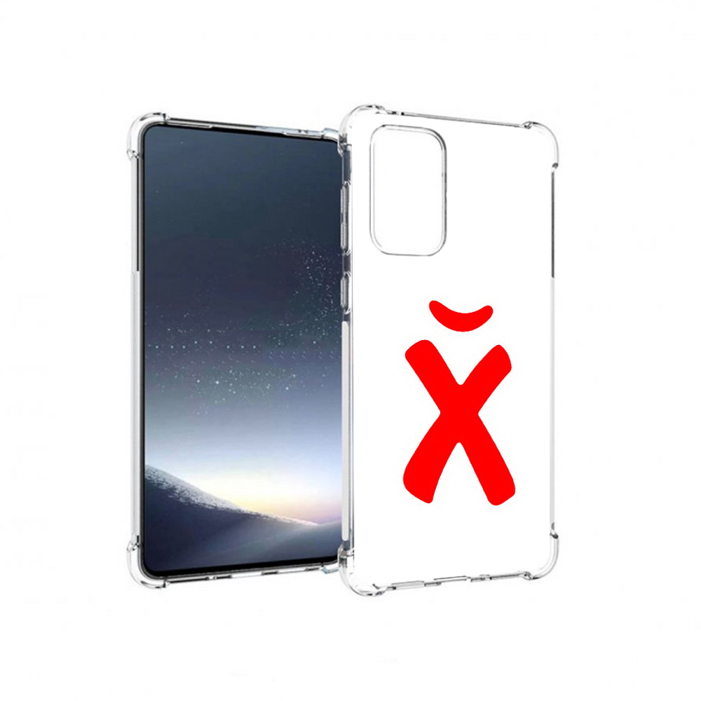 Чехол MyPads Tocco для Samsung Galaxy A73 абстракция буква х (PT226913.548.209)