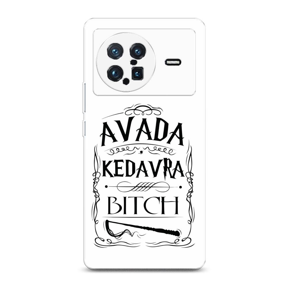 

Чехол на Vivo X Note "Avada kedavra bitch", Белый;серый;черный, 266950-6