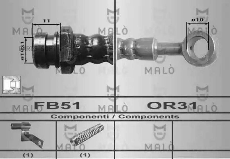 Шланг Тормозной Malo арт. 80476