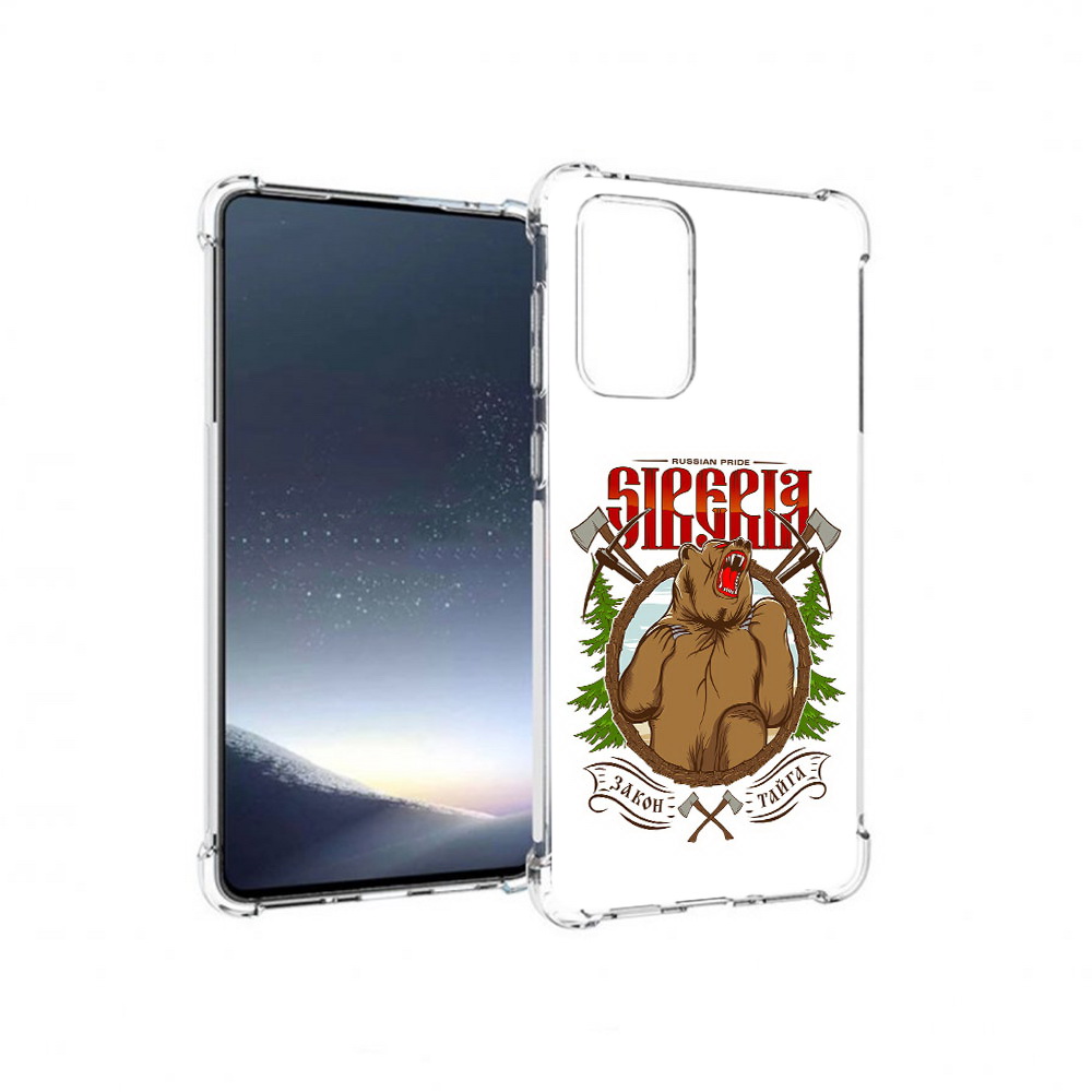 

Чехол MyPads Tocco для Samsung Galaxy A73 Тайга (PT226913.548.168), Прозрачный, Tocco